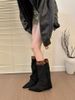  BOOT cổ cao lồng ống quai cài beo - ĐEN - H97 