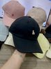  Nón kết lưỡi trai MAY chữ nổi TRƠN - ĐEN - N10 