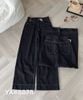 Quần jean ống rộng chạy chỉ siêu hot - K117 (EO S<68, M<72, L<76)