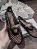Giày búp bê rọ lưới quai phối charm lớn hottrend - ĐEN - N8