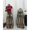 Quần jeans nữ ống rộng wash rách cá tính - R143 ( eo S<70, M<74 ) (0)
