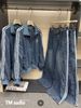 (369K GIẢM CÒN 309K) Set áo khoác jeans mix quần suông kẻ sọc thêu chữ - G133 ( eo S<68, M<72 )