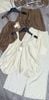  Set hai món áo hai dây form babydoll mix quần suông dáng dài - KEM - H62 