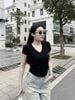 Áo thun cổ tim nhún eo ALO siêu hot - ĐEN - T670