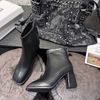 Giày boot cao gót cổ thấp trơn BASIC - ĐEN - G1