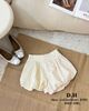 A211 Quần bom bí chấm bi 50% lưng chun - KEM - G43