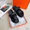 Dép sandal chữ H quai dán SIU CẤP FULL BOX LOẠI VIP - FULL ĐEN - G3