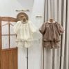 Set áo tay bồng co dãn mix quần bí chất voan tơ 2 lớp - KEM - E70