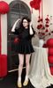 Set 2 món áo tay lỡ phối lông mix chân váy xòe đính đá - ĐEN - V108