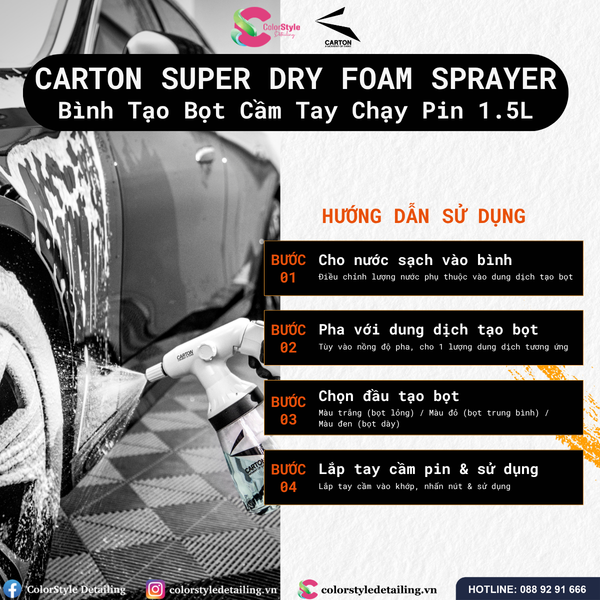  Bình Tạo Bọt Cầm Tay Chạy Pin Carton Super Dry Foam Sprayer 1.5L 