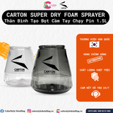  Thân Bình Tạo Bọt Chạy Pin Cầm Tay Carton Super Dry Foam Sprayer 1.5L 
