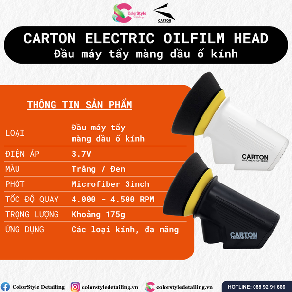  Đầu Máy Tẩy Màng Dầu Ố Kính Carton Electric Oilfilm Head (Không Pin) 