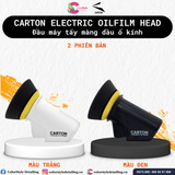  Đầu Máy Tẩy Màng Dầu Ố Kính Carton Electric Oilfilm Head (Không Pin) 