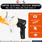  Máy Tẩy Màng Dầu Ố Kính Carton Electric Oilfilm Remover Mini 3 inch 