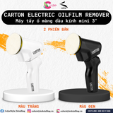  Máy Tẩy Màng Dầu Ố Kính Carton Electric Oilfilm Remover Mini 3 inch 