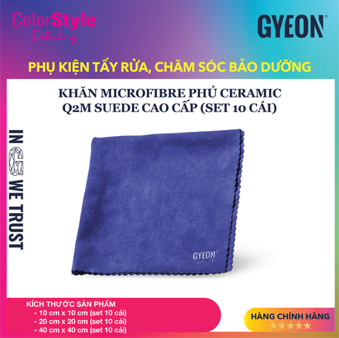  Khăn microfiber siêu mịn GYEON Q2M Suede EVO 