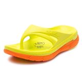  YSANDAL CARBONQ 2 YELLOW 