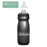  Bình Nước Xe Đạp 620ml Podium Bike Bottle 