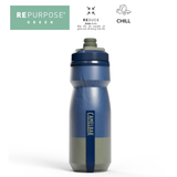  Bình Giữ Lạnh 2 lớp 620ml Podium Chill Outdoor Bike Bottle, Isulated 