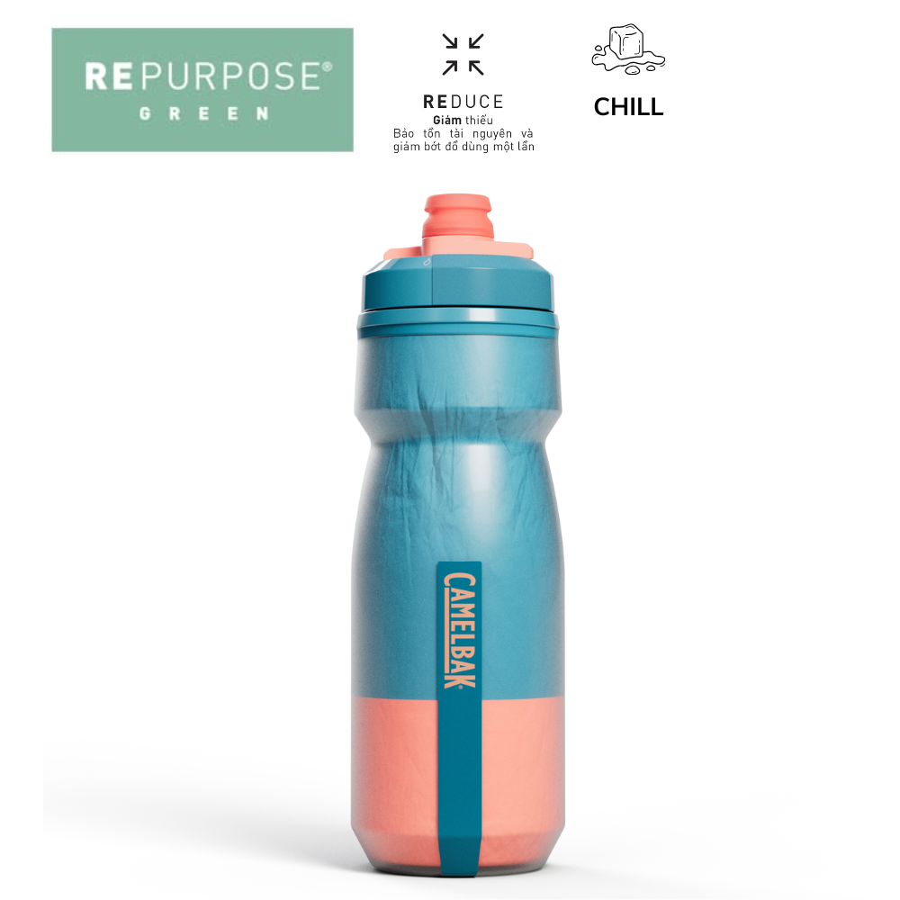  Bình Giữ Lạnh 2 lớp 620ml Podium Chill Outdoor Bike Bottle, Isulated 