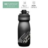  Bình Nước Xe Đạp 620ml Podium Dirt Series Bike Bottle 