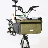  Caddy Pet Basket 