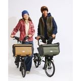  Caddy Pet Basket 