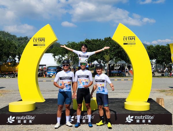  Áo đạp xe Việt Nam Heritage Jersey 