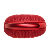  JBL Clip 5 