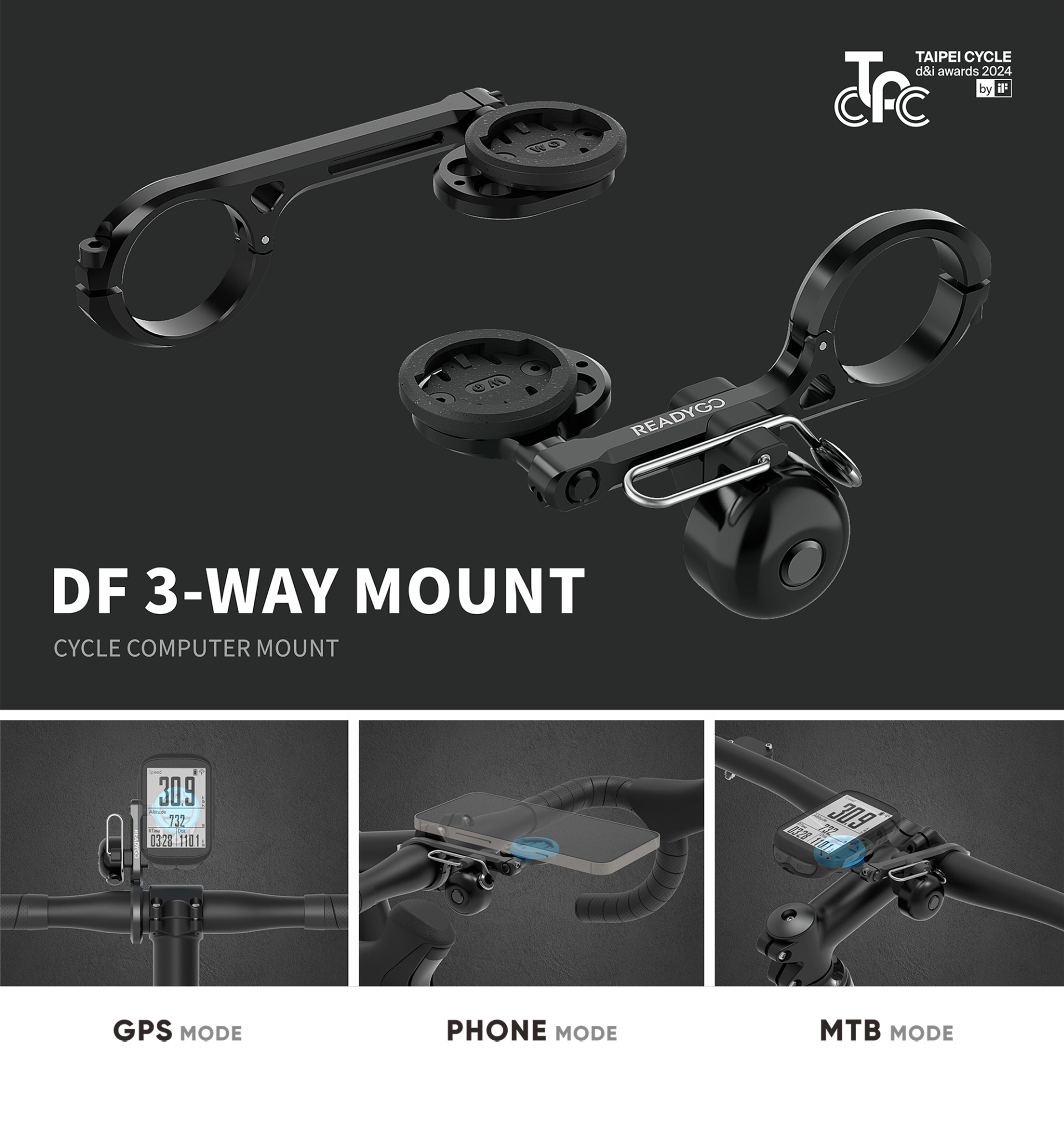  DF 3-WAY MOUNT 