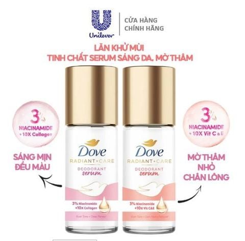 Lăn Khử Mùi Sáng Da, Mờ Thâm Dove Deodorant Serum 45ml