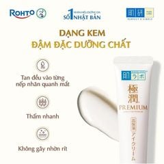 Kem Dưỡng Vùng Da Mắt Hada Labo Gokujyun Premium Hyaluronic Eye Cream 20g