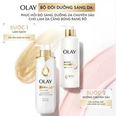 Sữa Tắm Trắng Da Olay Radiance Vitamin C + B3 Body Wash 500g