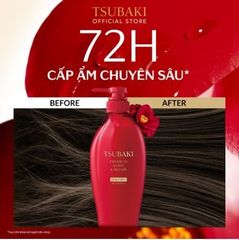 Dầu gội Tsubaki Premium Moist & Repair Shampoo 450ml
