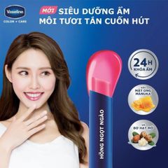 Son Dưỡng Có Màu Vaseline Lip Care Colour 3g