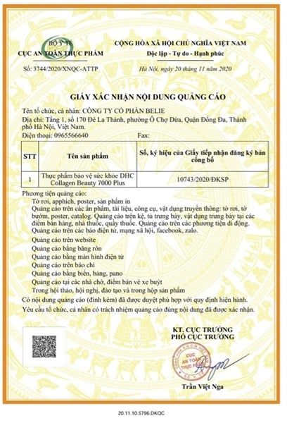 Nước Uống Bổ Sung Collagen DHC Collagen Beauty 7000 Plus (Hộp 10 Chai)