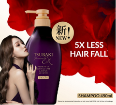 Bộ Gội xả Tsubaki Tím Phục Hồi Và Ngăn Gãy Rụng Premium Ex Hair Fall Care & Repair Shampoo 450ml