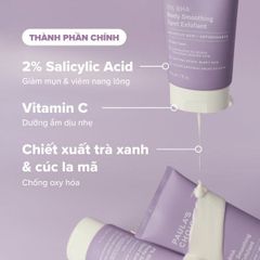 Kem Dưỡng Thể Paula's Choice 2% BHA Body Smoothing Spot Exfoliant 210ml