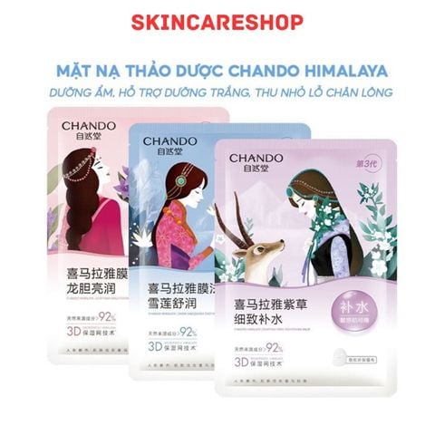 Mặt Nạ Thảo Dược CHANDO Himalaya Mask