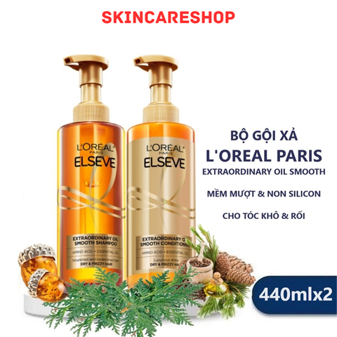 Bộ gội xả dưỡng tóc suôn mượt cao cấp L'Oreal Paris Extraordinary Oil Smooth 440ml x2