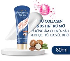 Kem Dưỡng Tay Silky Hands Silk Oil Elixir Nga 80ml