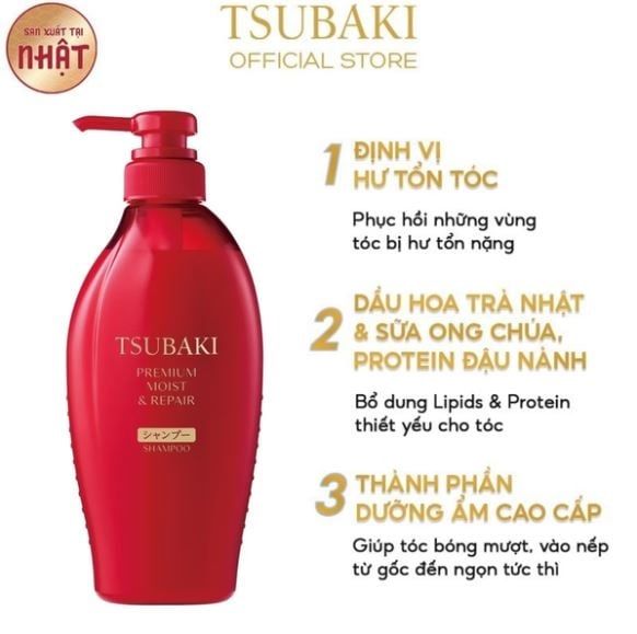 Dầu gội Tsubaki Premium Moist & Repair Shampoo 450ml
