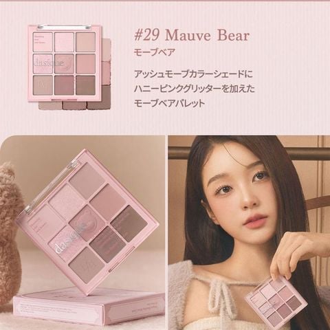 Phấn Mắt 9 Ô Dasique Shadow Palette 8g