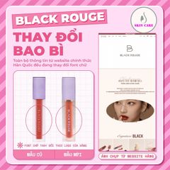 Son Kem Black Rouge Air Fit Velvet Tint Mood Filter A12 Dashed Brown