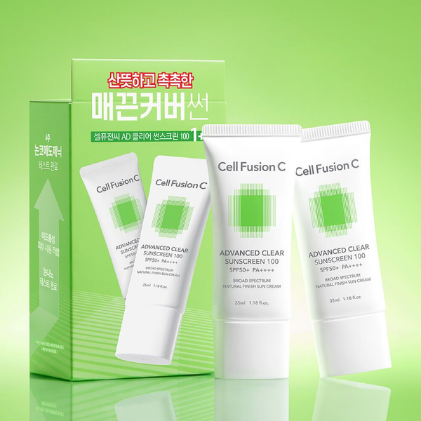 Kem Chống Nắng Cell Fusion C Sunscreen 100 SPF50+ PA++++