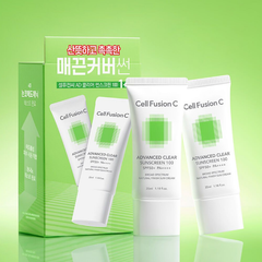 Kem Chống Nắng Cell Fusion C Sunscreen 100 SPF50+ PA++++
