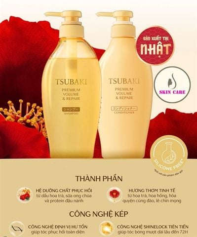Bộ Gội Xả Cho Tóc Bồng Bềnh Tsubaki Premium Volume & Repair Shampoo 450ml