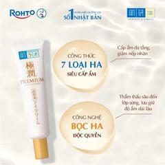 Kem Dưỡng Vùng Da Mắt Hada Labo Gokujyun Premium Hyaluronic Eye Cream 20g