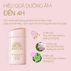 Sữa chống nắng cho da nhạy cảm và trẻ em Anessa Perfect UV Sunscreen Mild Milk 60ml