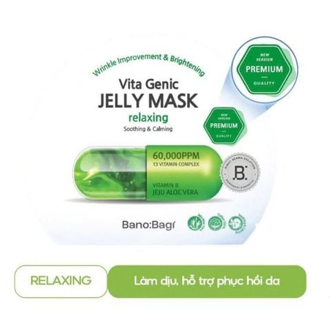 Mặt Nạ Banobagi Premium Vita Genic Jelly Mask 30g